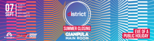 District Summer Closing [Eve of PH : Gianpula Main Room]